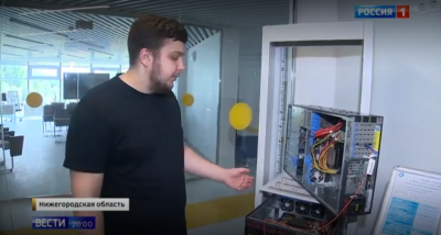 QIP Shot - Screen 2493.png